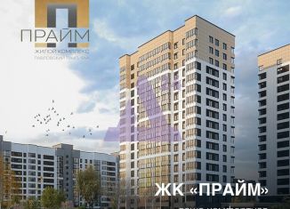 Продается однокомнатная квартира, 36.8 м2, Барнаул