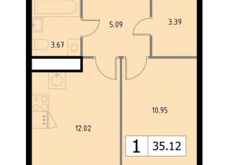 Продажа однокомнатной квартиры, 35.1 м2, Одинцово