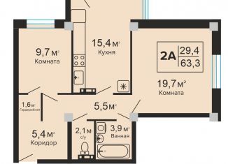 2-комнатная квартира на продажу, 63.3 м2, Ставропольский край