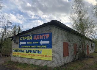Продажа гаража, 30 м2, Ярославская область