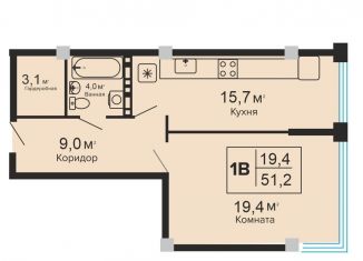 1-комнатная квартира на продажу, 51.2 м2, Ессентуки