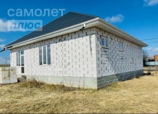 Продается дом, 144 м2, Алексеевка, Каштановая улица