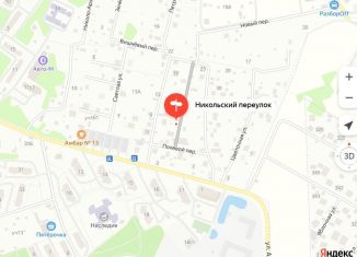 Земельный участок на продажу, 4.5 сот., Московская область, Никольский переулок
