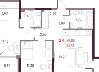 Продажа 2-комнатной квартиры, 73.4 м2, Свердловская область