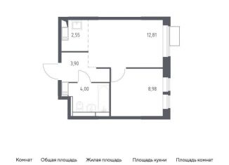 Продается однокомнатная квартира, 32.2 м2, деревня Путилково