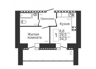 Однокомнатная квартира на продажу, 34.3 м2, Амурская область