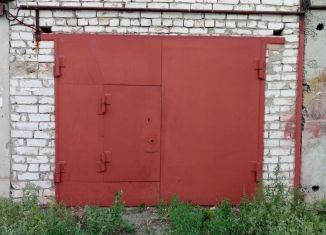 Продам гараж, 20 м2, Курганская область, проспект Конституции, 31А