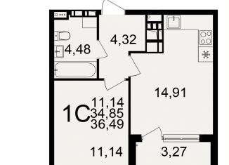 Продается однокомнатная квартира, 36.5 м2, Тульская область