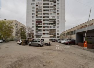 Продам двухкомнатную квартиру, 46.9 м2, Челябинская область, проспект Ленина, 68