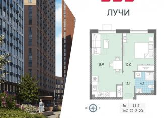 1-комнатная квартира на продажу, 38.7 м2, Москва, метро Новопеределкино