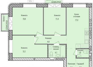 Продается трехкомнатная квартира, 73.2 м2, село Первомайский, жилой комплекс Санвилл, 6