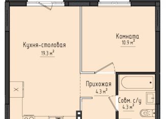 Продажа 1-комнатной квартиры, 39 м2, село Первомайский, жилой комплекс Город Оружейников, 22