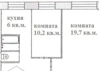 Продажа 2-комнатной квартиры, 46.2 м2, Екатеринбург, улица Победы, 94, метро Машиностроителей