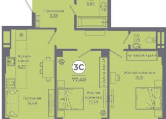 Продам трехкомнатную квартиру, 77.2 м2, Ростов-на-Дону, Советский район