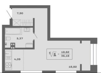 Продажа квартиры студии, 36 м2, Новосибирск, метро Заельцовская, Красногорская улица