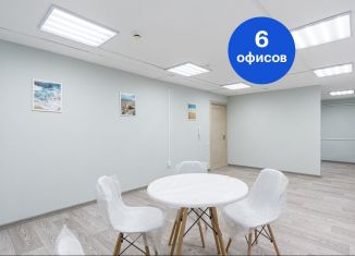 Продам офис, 235 м2, Татарстан, улица Ивана Засорина, 22