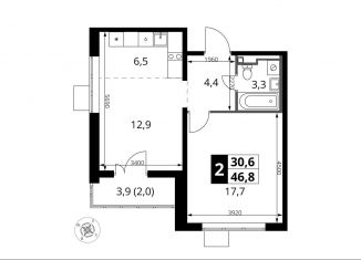 2-комнатная квартира на продажу, 46.8 м2, Московская область, жилой комплекс 1-й Донской, 4
