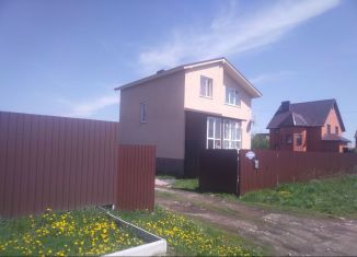 Продажа дома, 105.5 м2, Пензенская область