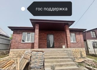 Дом на продажу, 110 м2, Ставрополь, улица Гвоздика-5