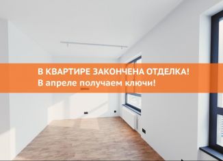 Квартира на продажу студия, 33 м2, Москва, Ильменский проезд, 14к1, Ильменский проезд