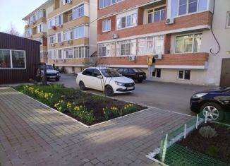 Продажа 1-комнатной квартиры, 31.2 м2, Горячий Ключ, улица Ярославского, 132Р