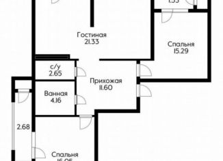 Продам 3-комнатную квартиру, 80 м2, Краснодар, улица Автолюбителей, 1/1