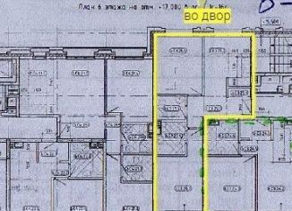 Продаю 2-ком. квартиру, 50.1 м2, Москва, метро Селигерская, Ильменский проезд, 14к3