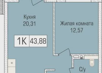 Продам 1-комнатную квартиру, 43.5 м2, Новосибирск, улица Объединения, 102/4с, Калининский район