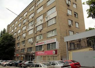 Сдается в аренду офис, 10 м2, Ростов-на-Дону, проспект Чехова, 71, Кировский район