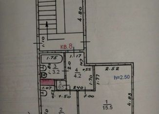 Продается 1-комнатная квартира, 31.4 м2, Красный Сулин, Новосёловская улица, 38