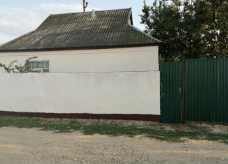 Дом на продажу, 100 м2, Хасавюрт, Крайняя улица