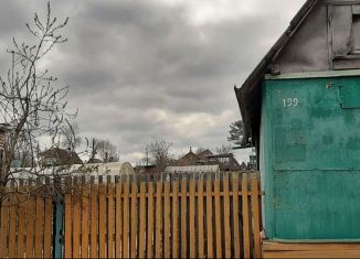 Продажа дома, 10 м2, Пермский край, садоводческое товарищество № 5 Сельхозсады, 199