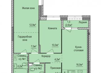 Продажа двухкомнатной квартиры, 60.8 м2, Ижевск
