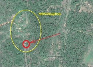 Продается земельный участок, 15 сот., деревня Мяковщина