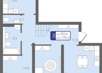 Трехкомнатная квартира на продажу, 136 м2, Тюмень, ЖК Ожогино