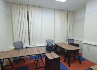 Сдается в аренду офис, 7.9 м2, Москва, Татарская улица, 20, Татарская улица