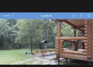 Продажа дома, 1200 м2, деревня Ламишино