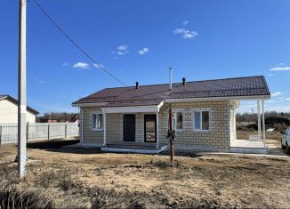 Продам дом, 105 м2, село Первомайское, Фёдоровская улица