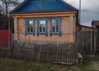 Дом на продажу, 54 м2, Бугульма, Короткая улица, 10