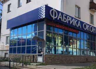 Офис на продажу, 70 м2, Канаш, улица Карла Маркса, 10