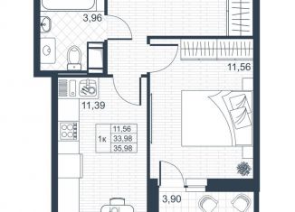 Однокомнатная квартира на продажу, 36 м2, Коммунар, ЖК Ново-Антропшино