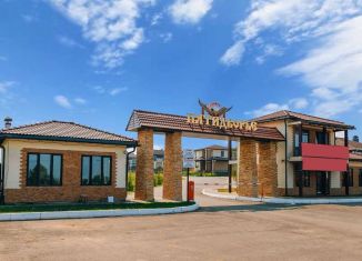 Продажа земельного участка, 9 сот., посёлок Пятидворка