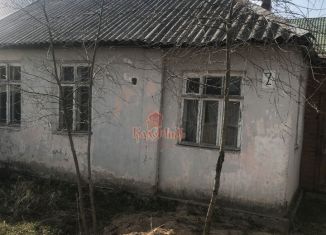 Продается дом, 48 м2, Дмитров, Малый Трансформаторный переулок