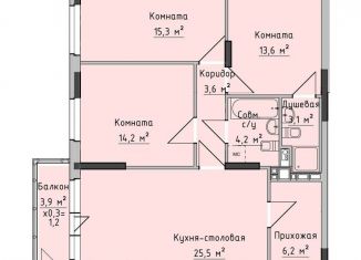 Продается 3-комнатная квартира, 86.2 м2, Ижевск, ЖК Холмогоровский