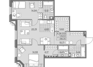 Продаю 2-ком. квартиру, 89.5 м2, Санкт-Петербург, ЖК Альтер