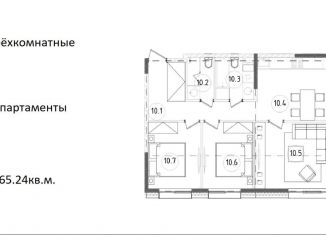 Продажа 3-ком. квартиры, 65.2 м2, Москва, ЖК Зорге 9