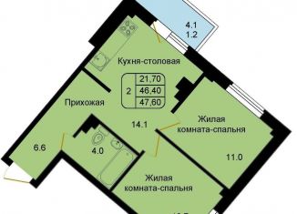 2-комнатная квартира на продажу, 47.6 м2, деревня Портянниково