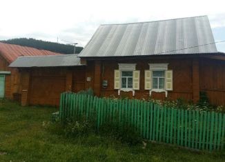 Продажа дома, 24 м2, село Верхний Авзян, улица Пушкина, 13