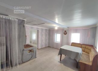 Дом на продажу, 52.2 м2, Старый Оскол, улица Крупской