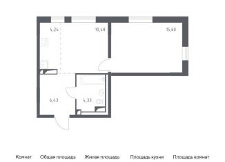 Однокомнатная квартира на продажу, 41.1 м2, деревня Лаголово, жилой комплекс Квартал Лаголово, 2